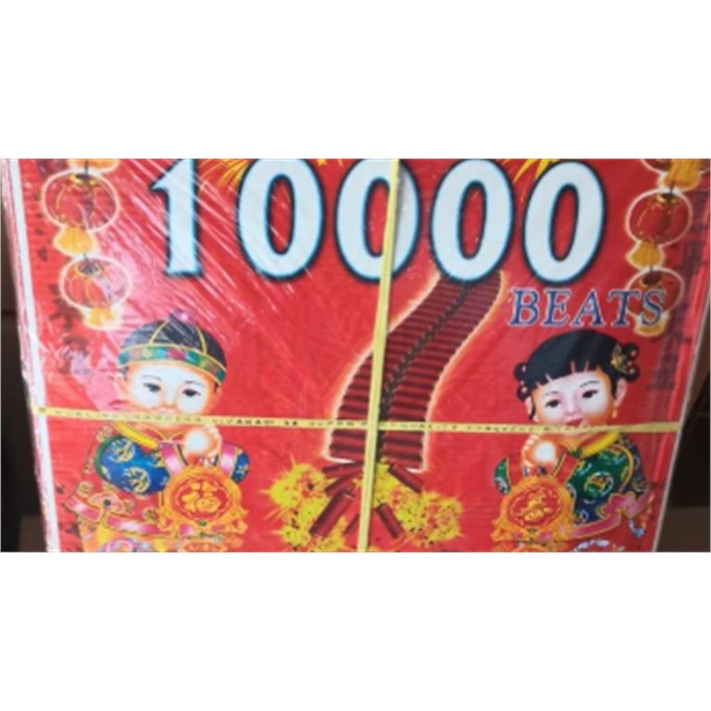 10 K WALA